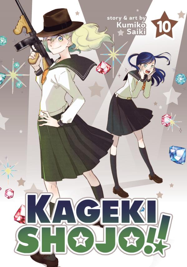 Kageki Shojo!! (Official)